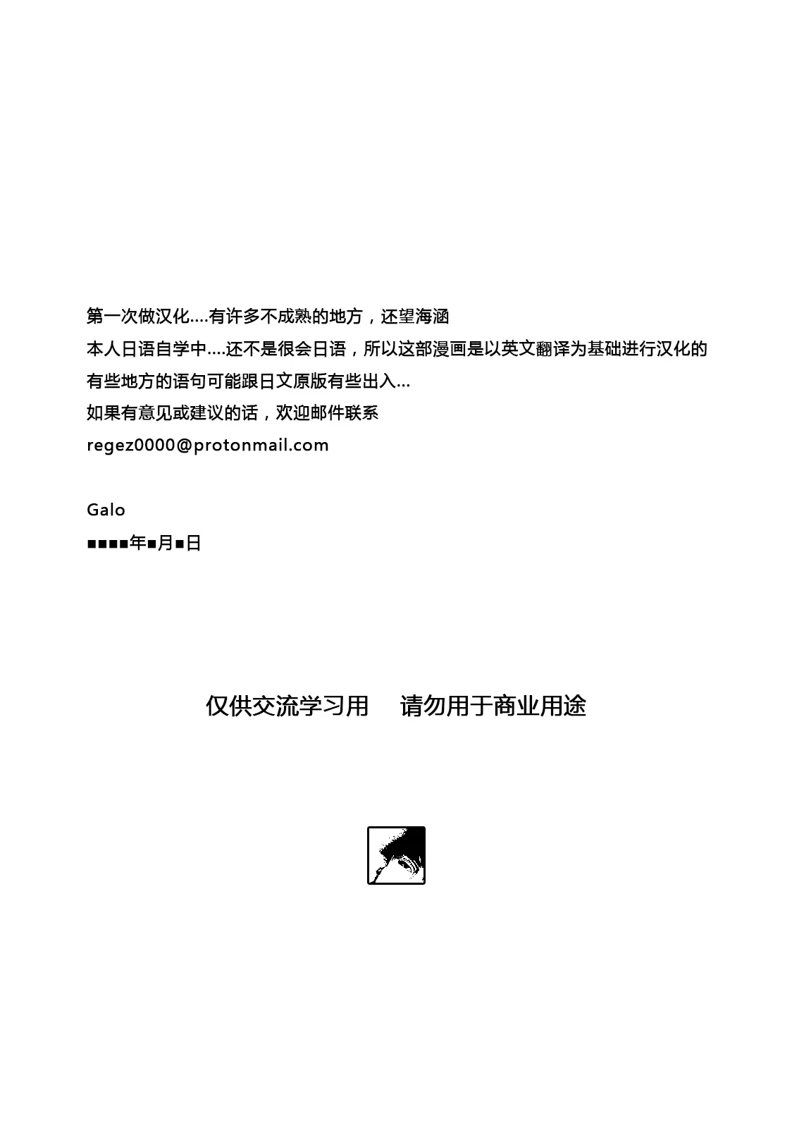 웹툰 이미지 22