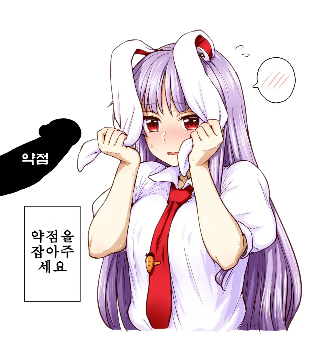 웹툰 이미지 25