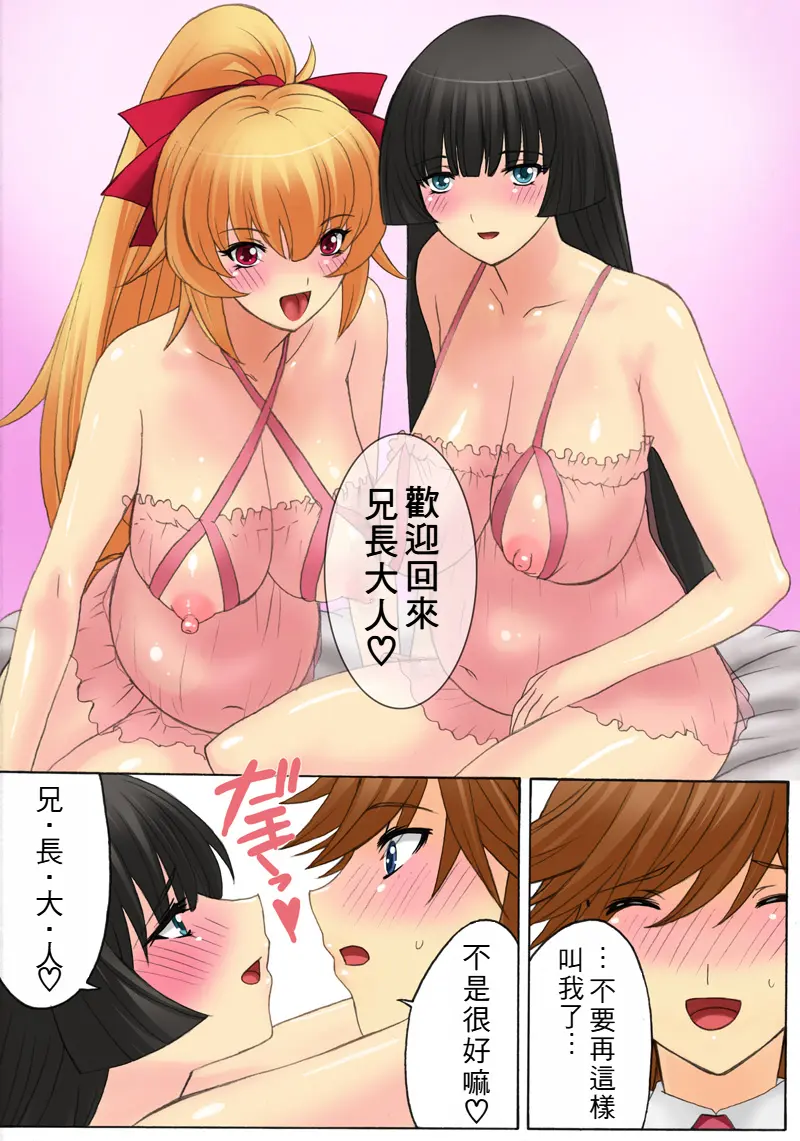 웹툰 이미지 122