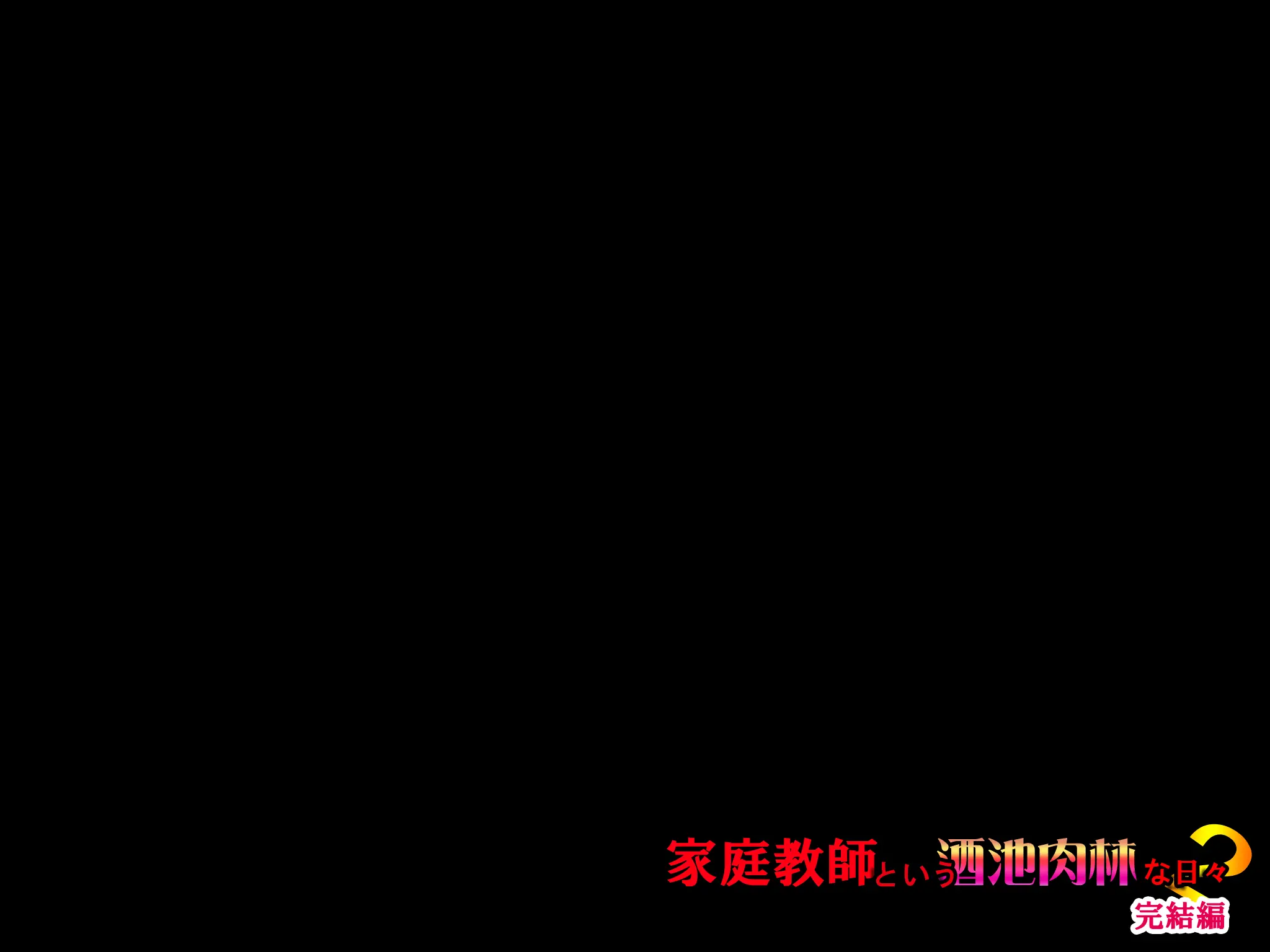 웹툰 이미지 403