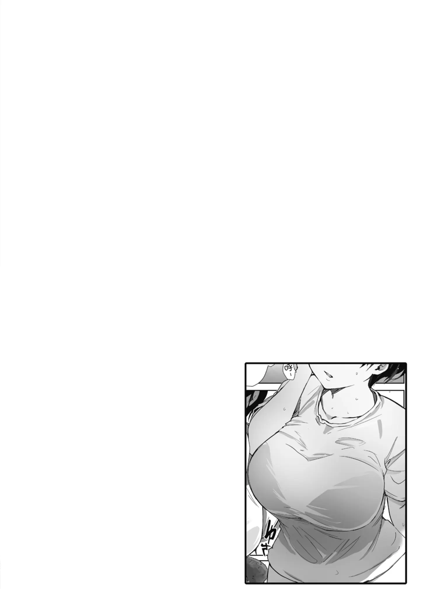 웹툰 이미지 41