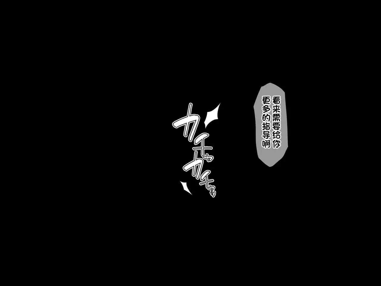 웹툰 이미지 48