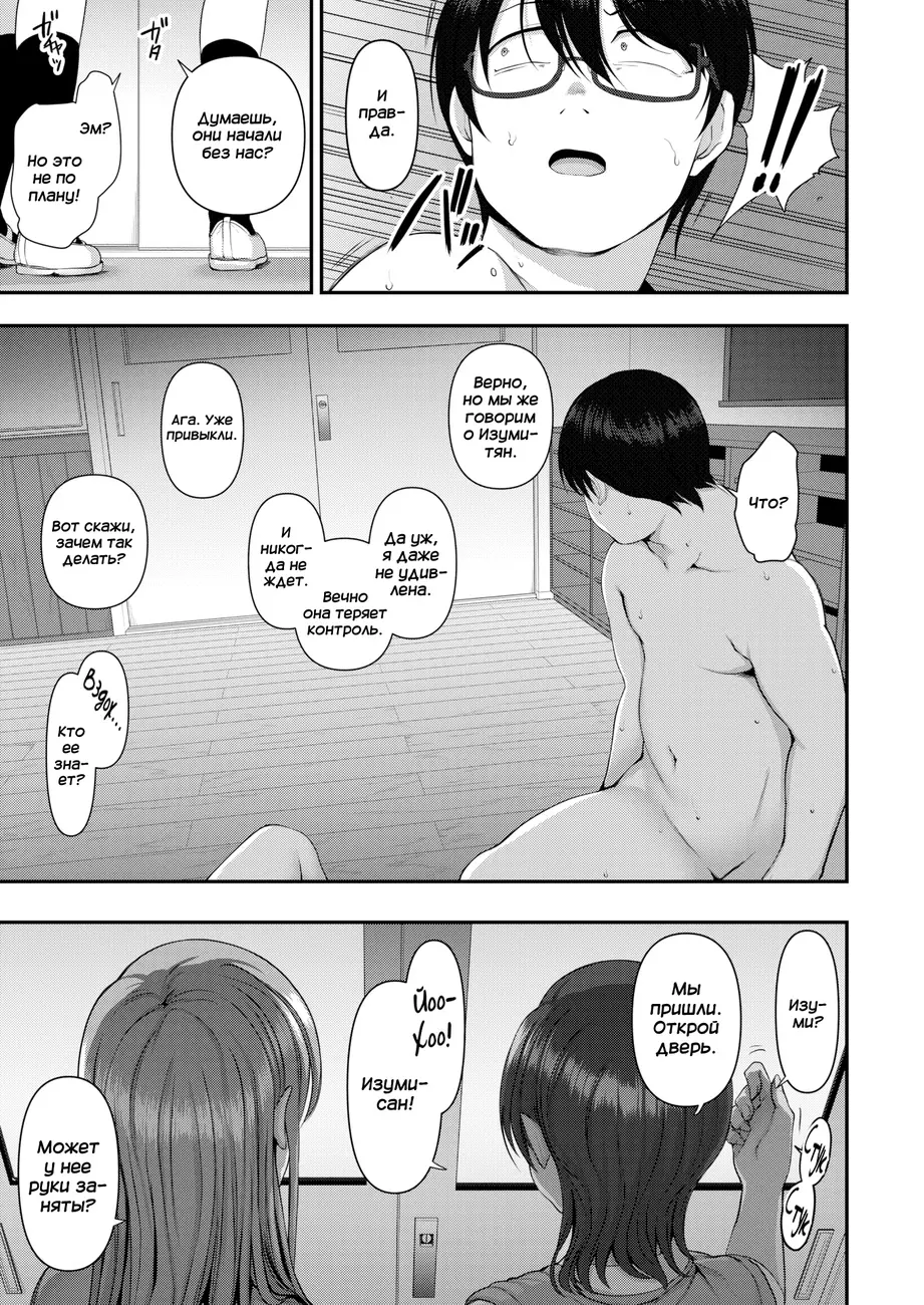 웹툰 이미지 188