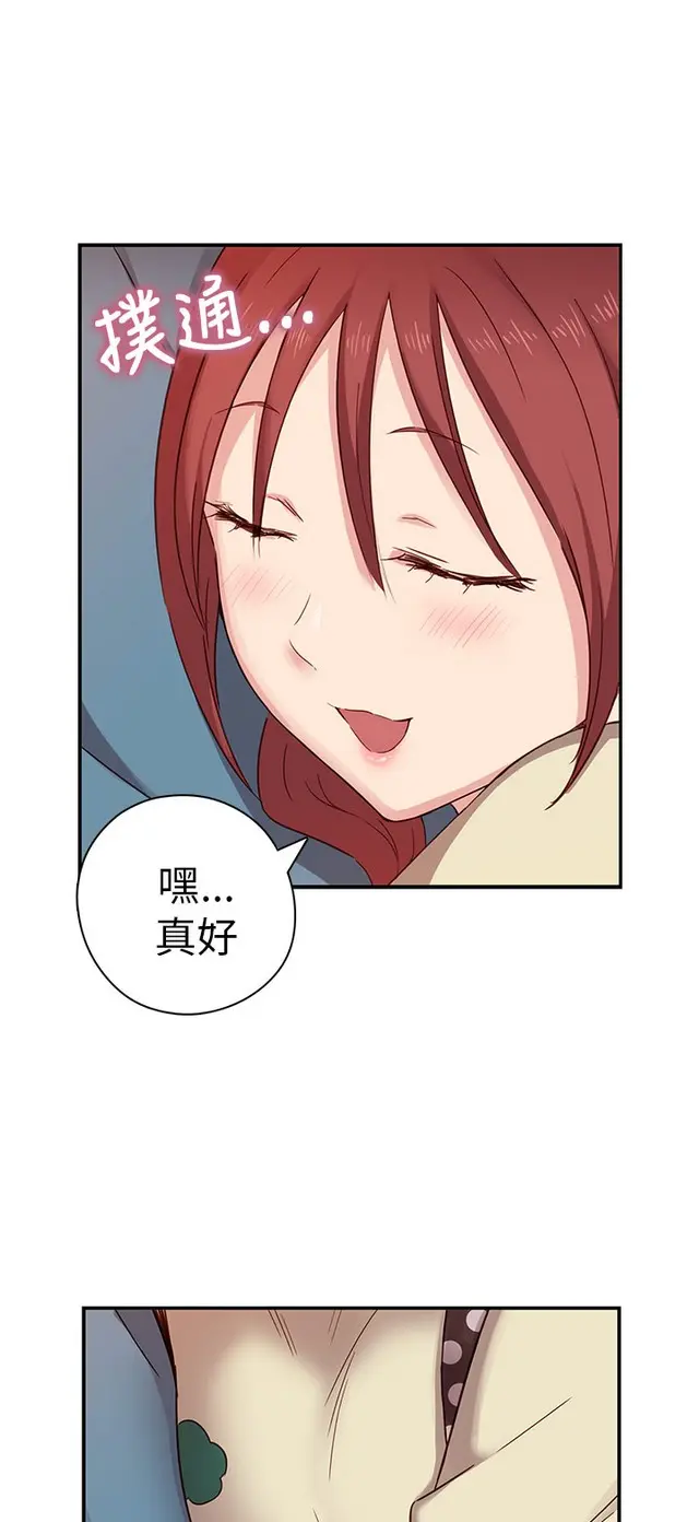 웹툰 이미지 166