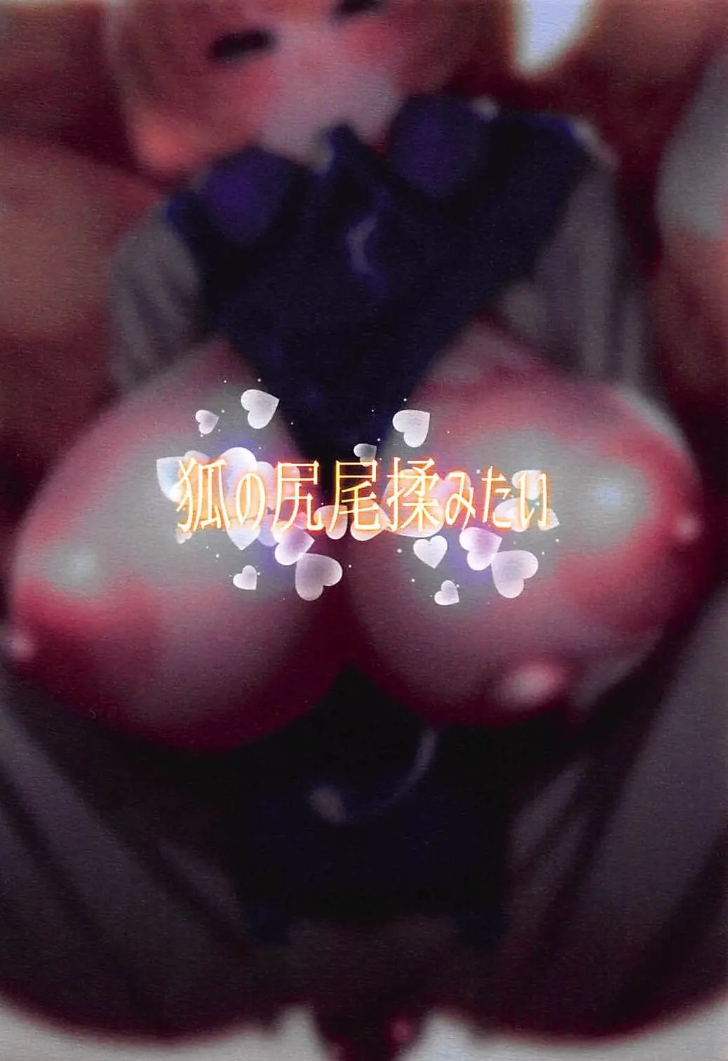 웹툰 이미지 13