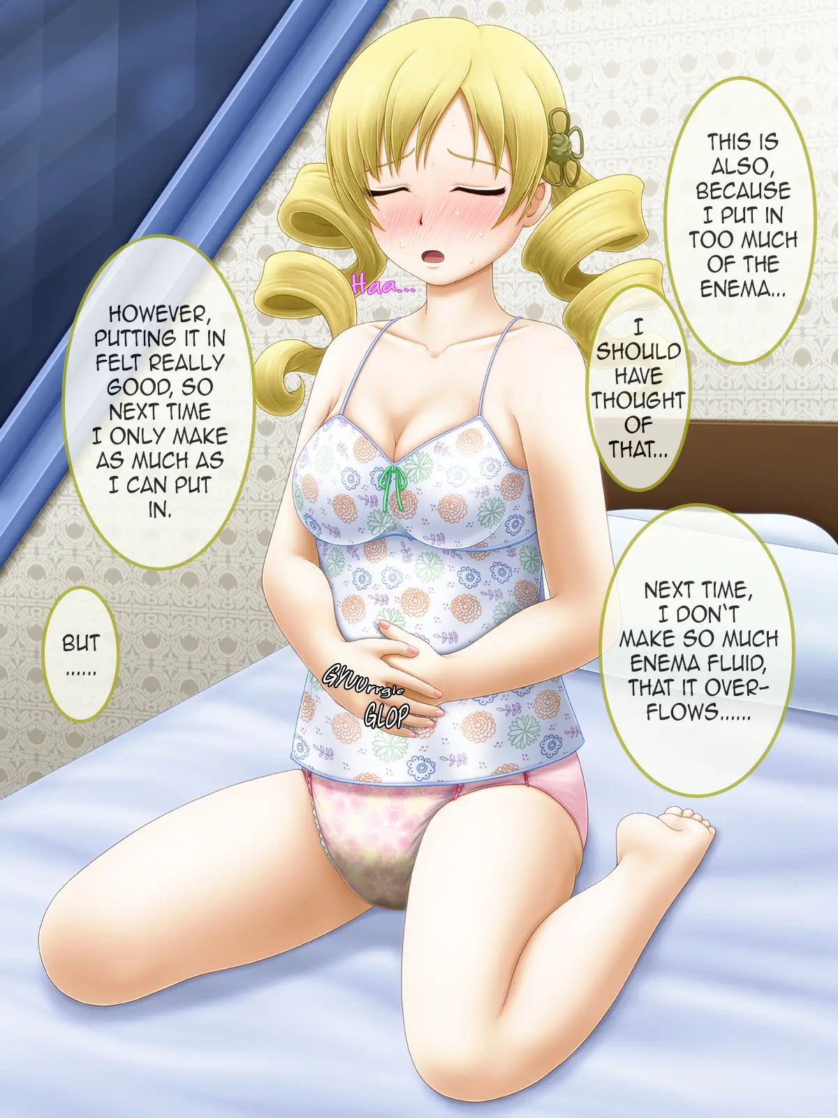 웹툰 이미지 78