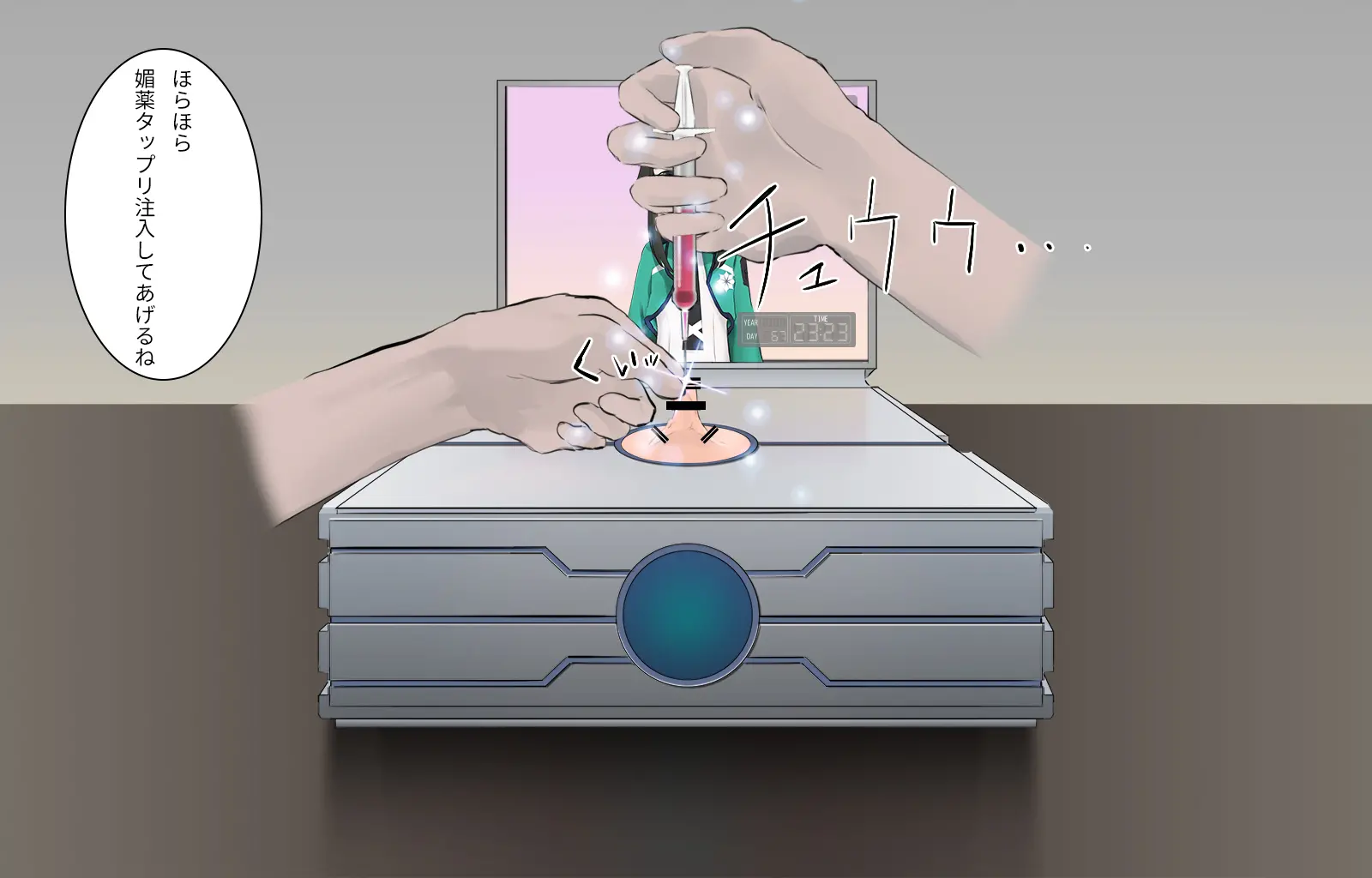 웹툰 이미지 104