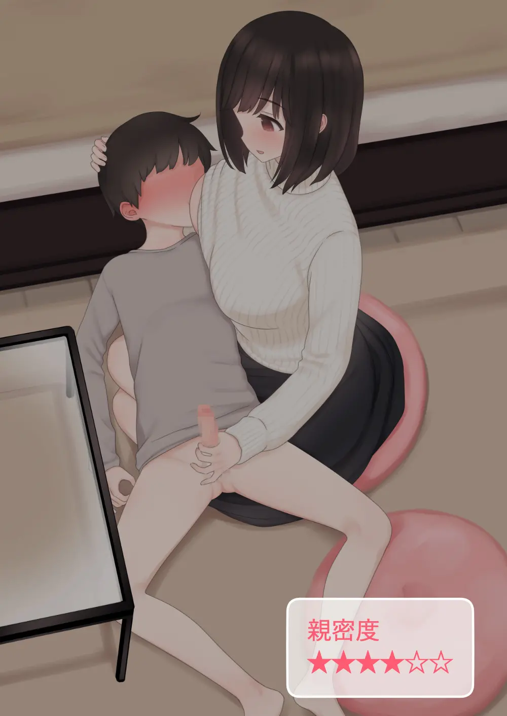 웹툰 이미지 42