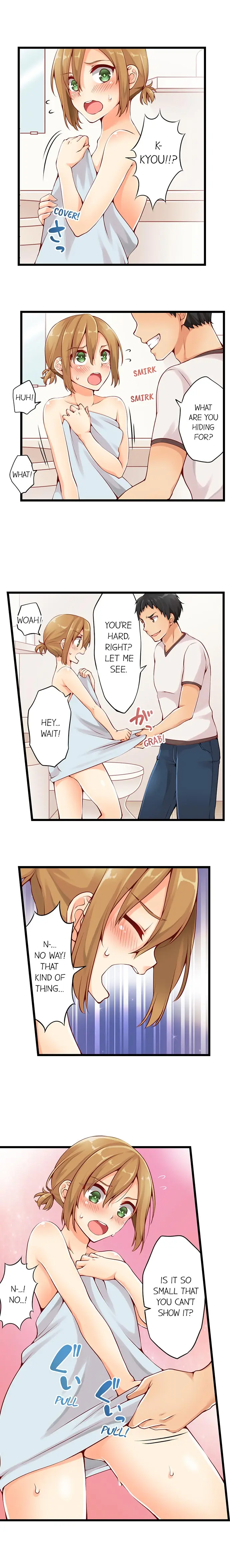 웹툰 이미지 7