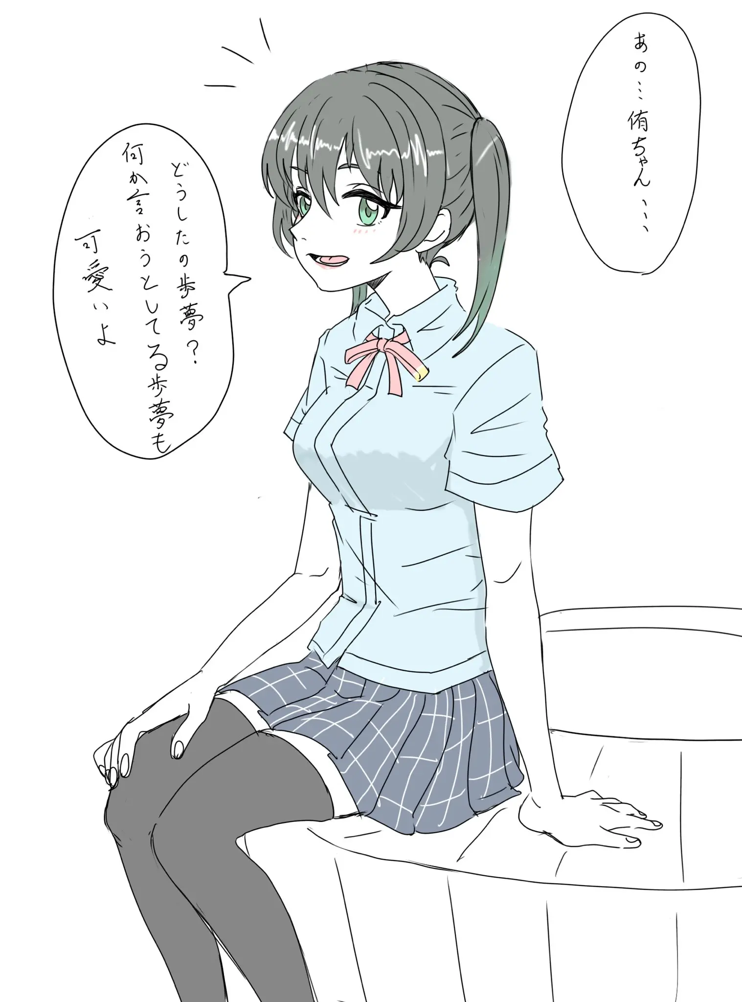 웹툰 이미지 373