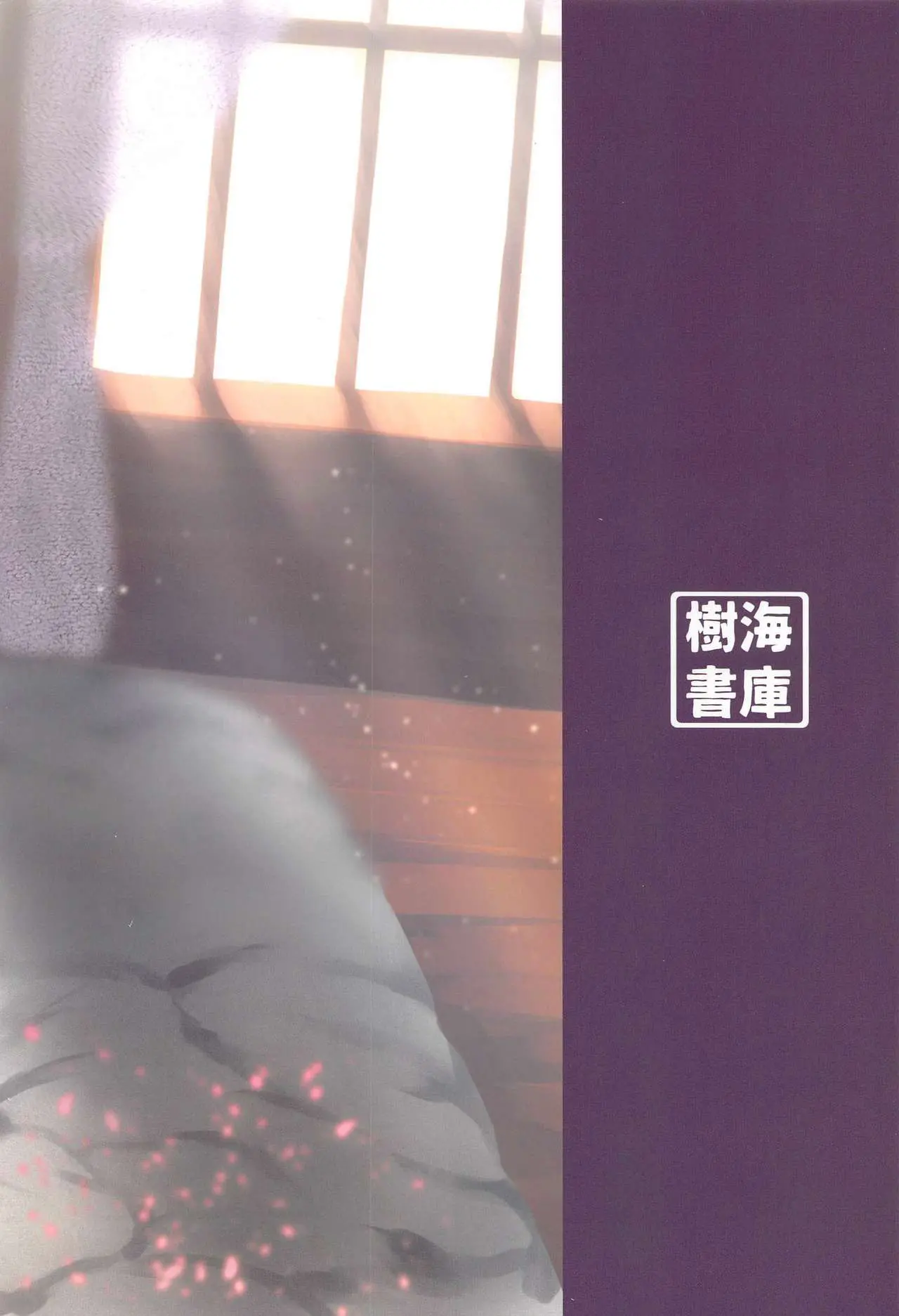 웹툰 이미지 25