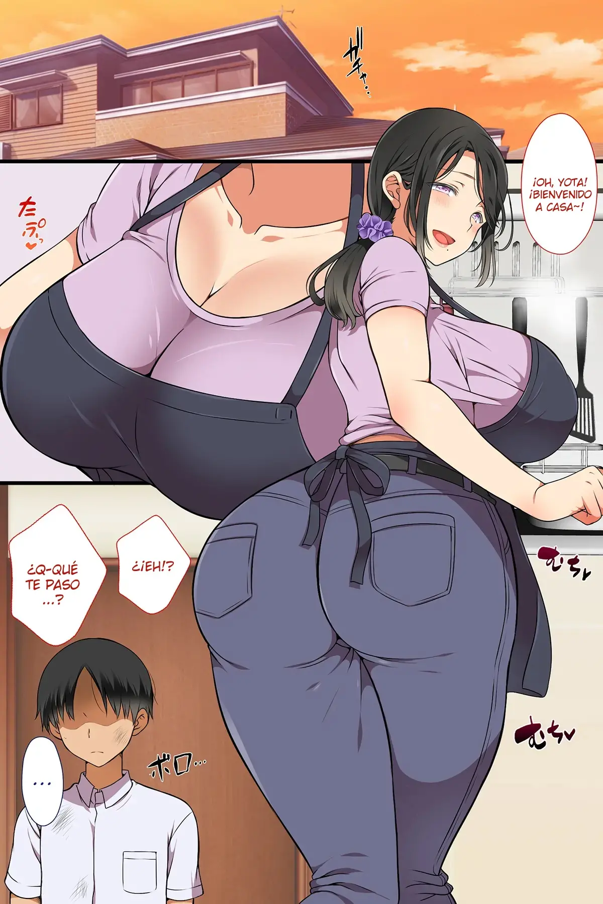 웹툰 이미지 1
