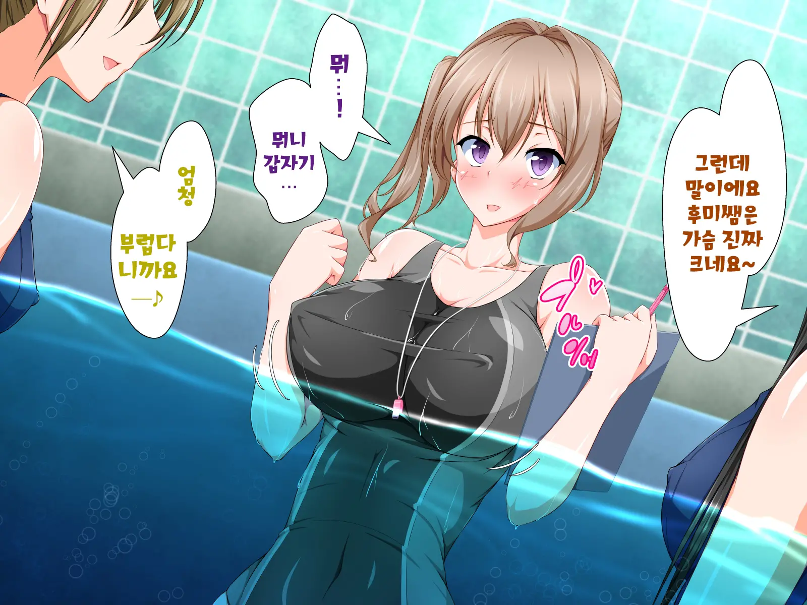 웹툰 이미지 442