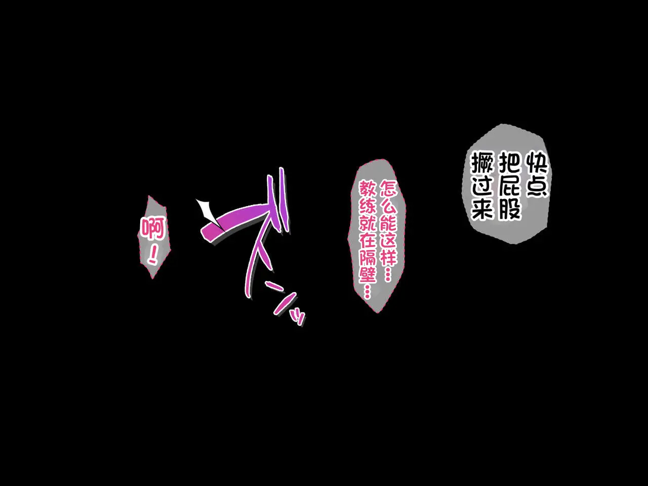 웹툰 이미지 239