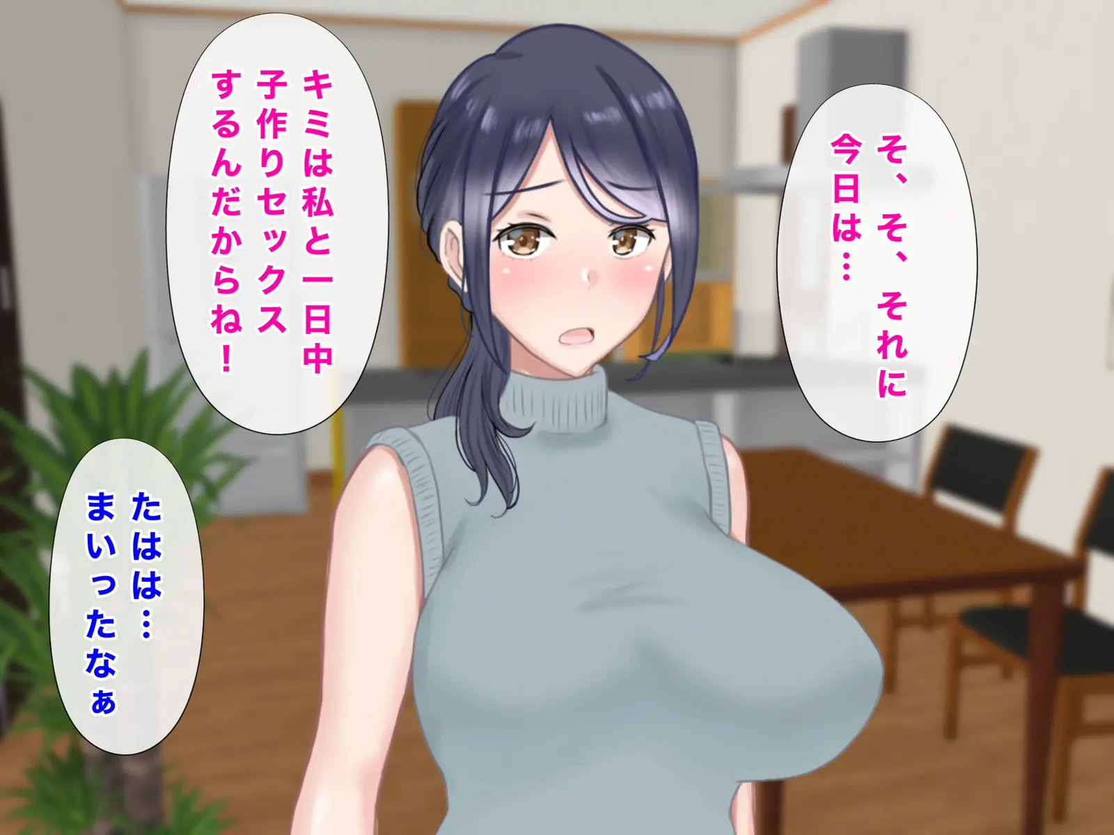 웹툰 이미지 275