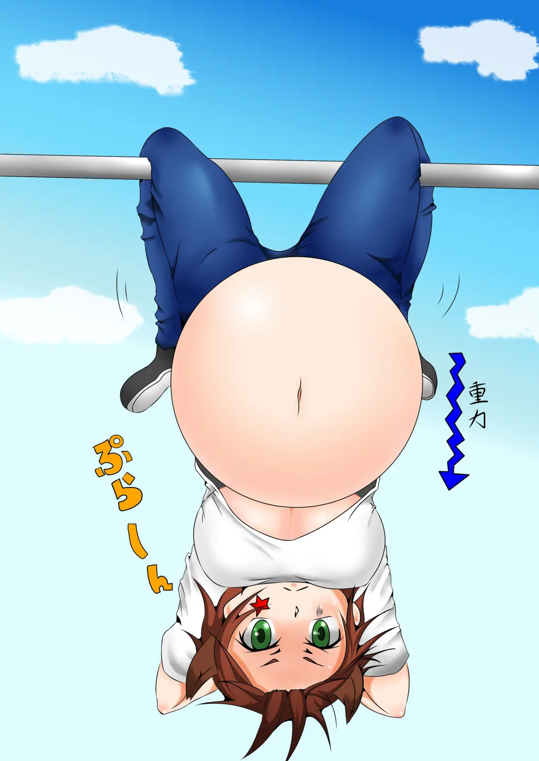 웹툰 이미지 279