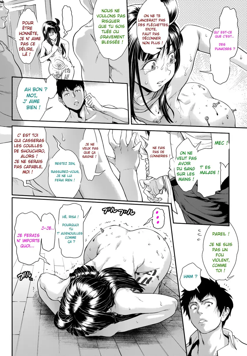 웹툰 이미지 169
