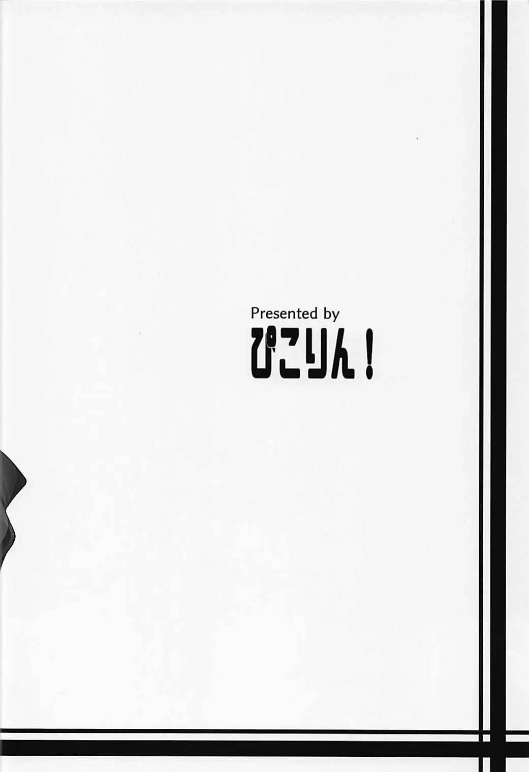 웹툰 이미지 17