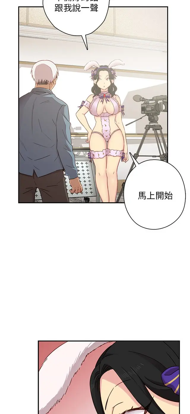 웹툰 이미지 354