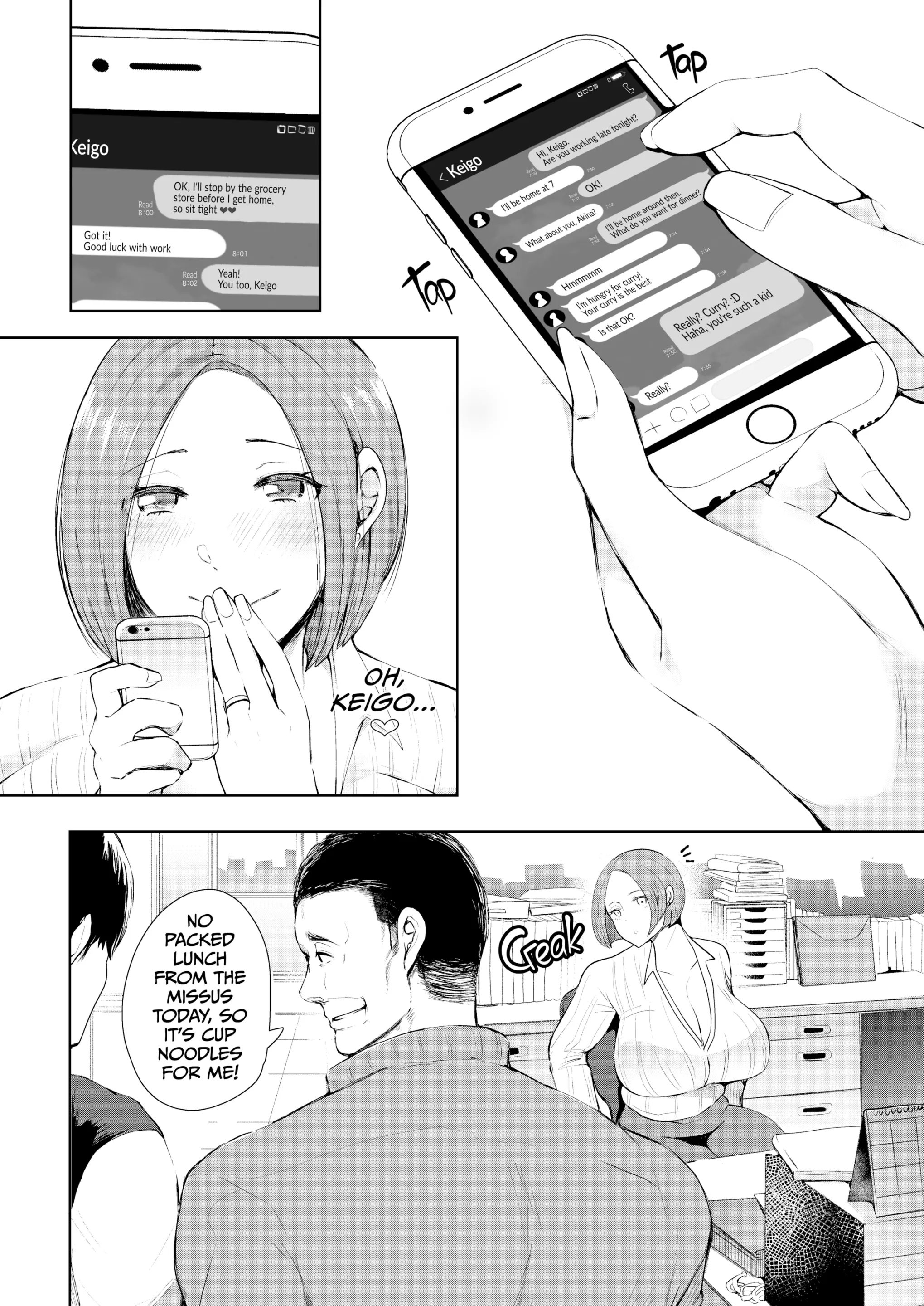 웹툰 이미지 3