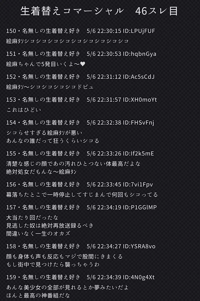 웹툰 이미지 25