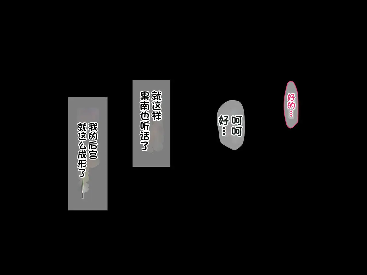 웹툰 이미지 304