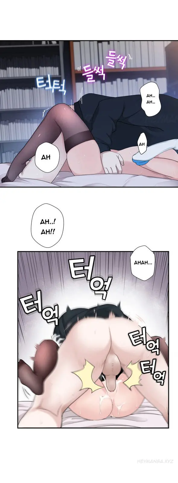 웹툰 이미지 137