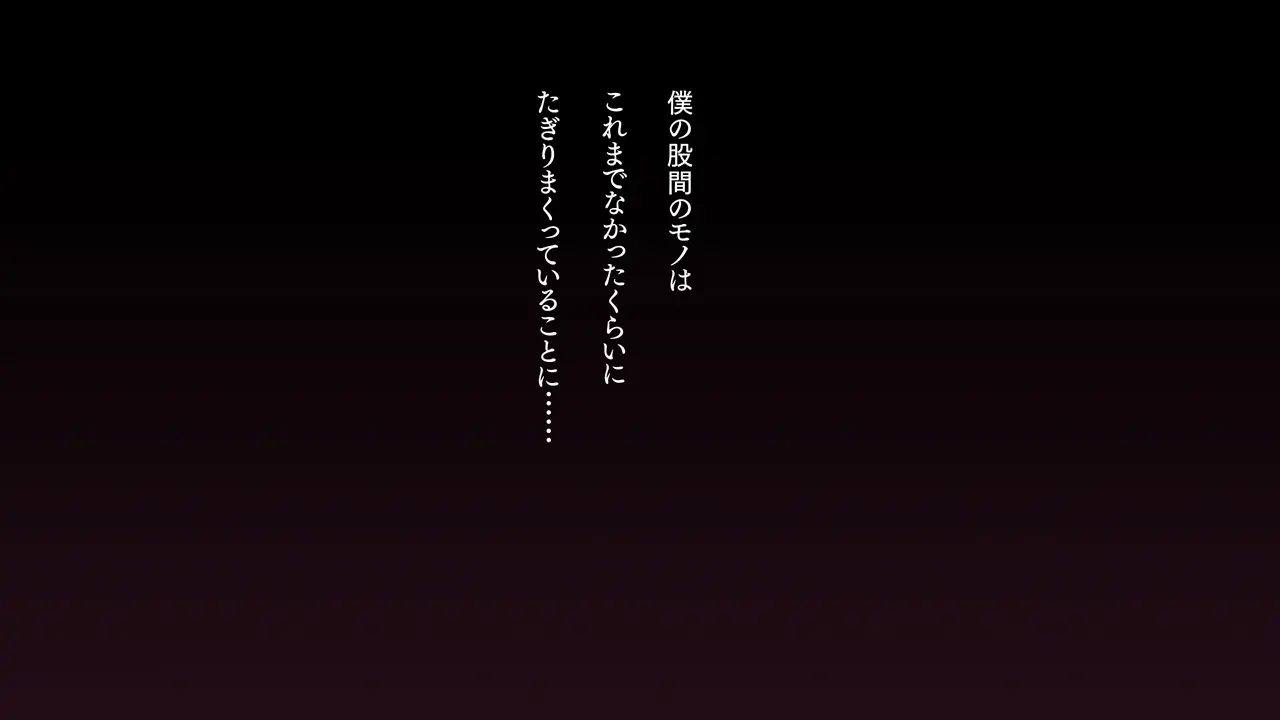 웹툰 이미지 80