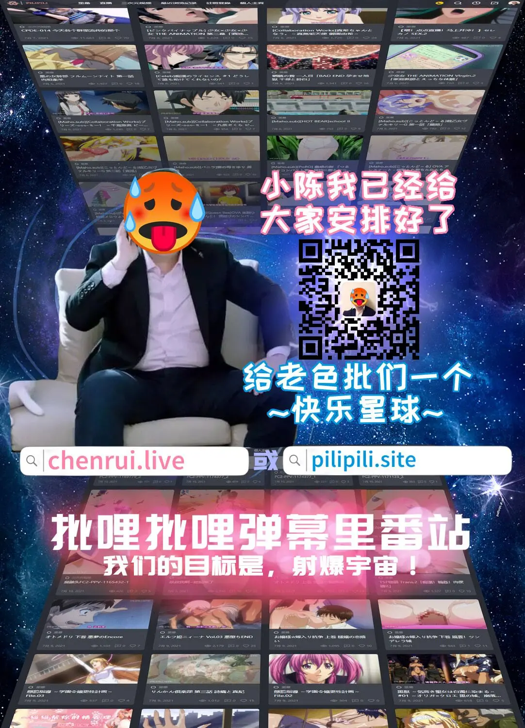 웹툰 이미지 35