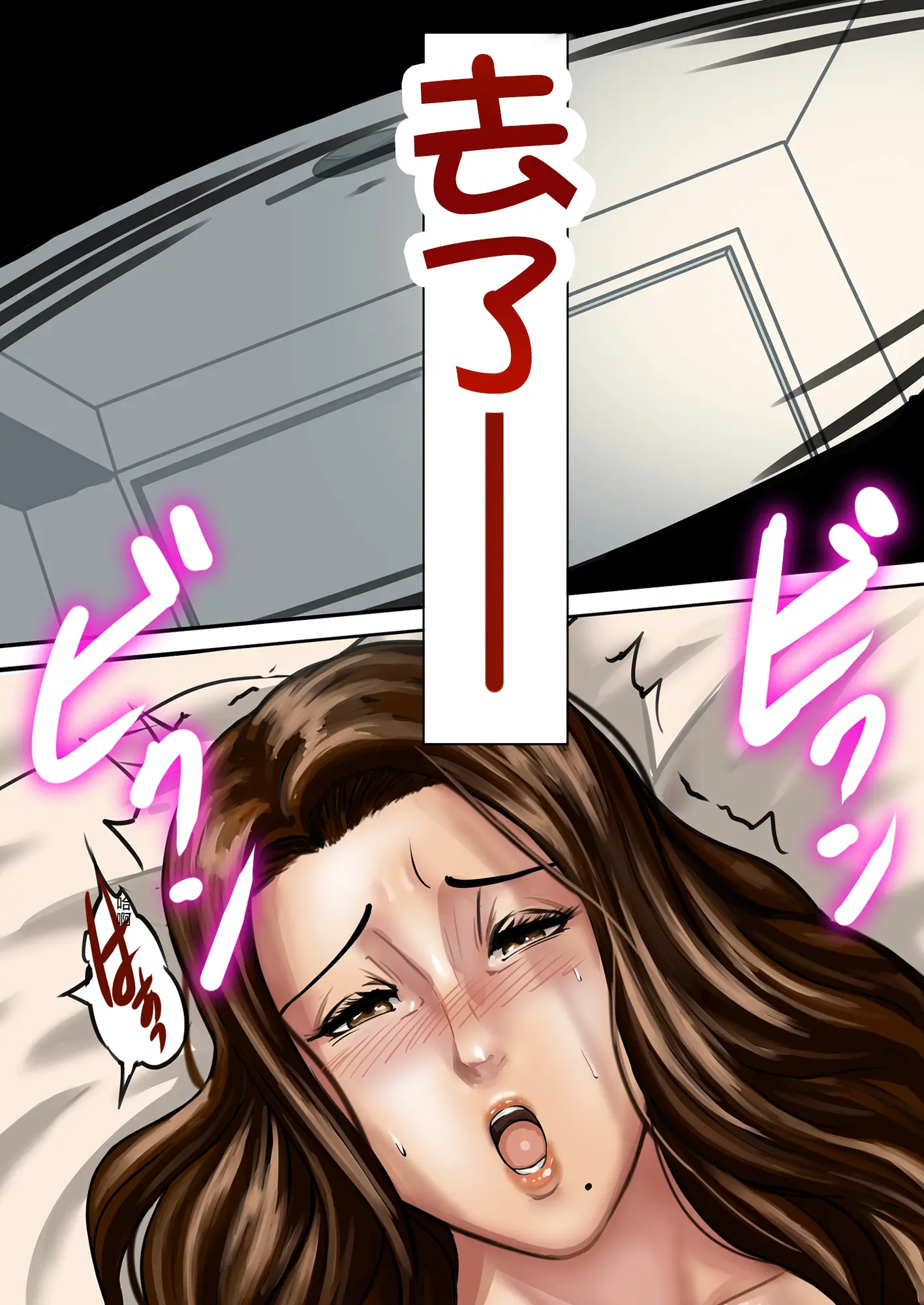 웹툰 이미지 37