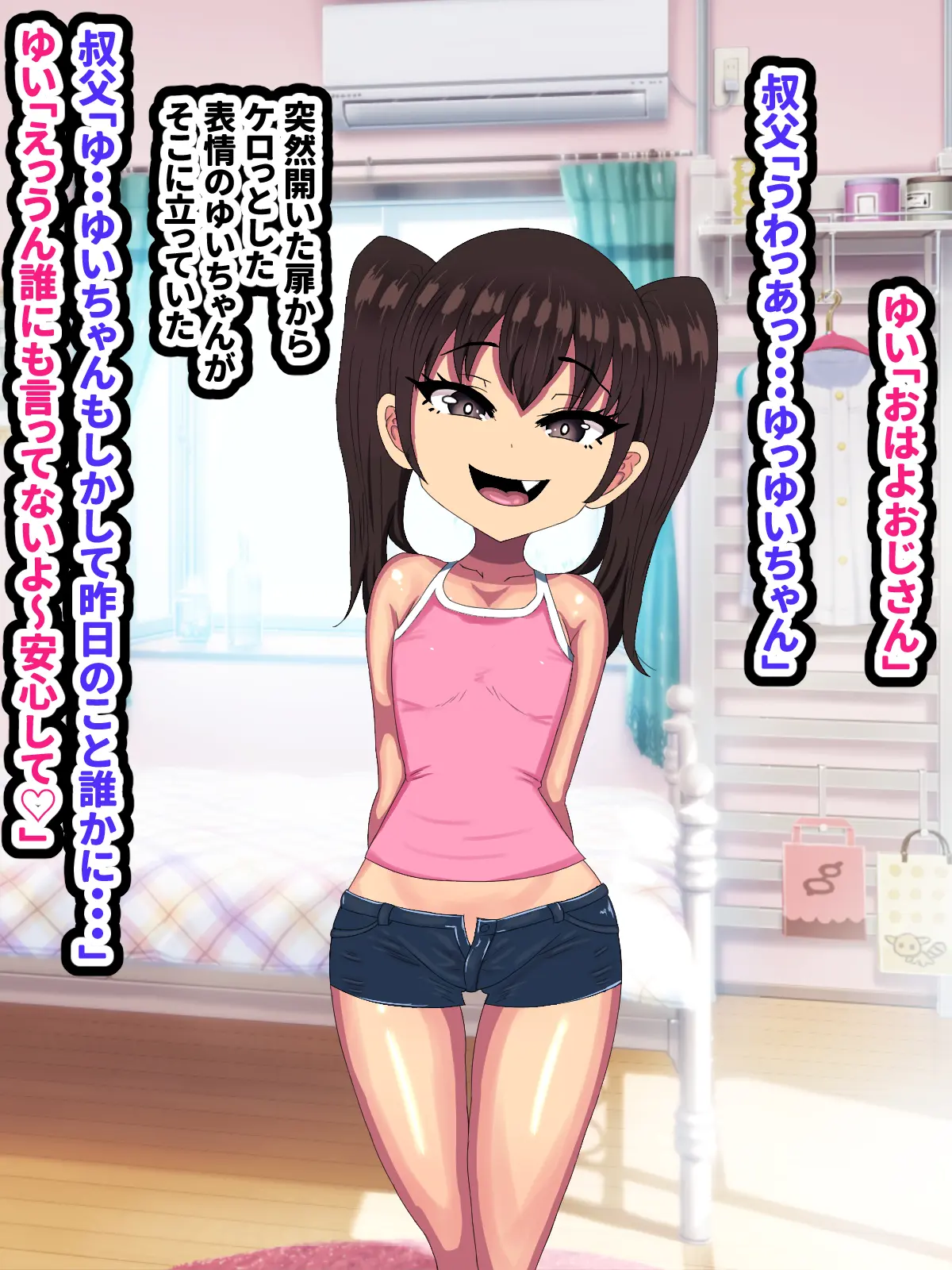 웹툰 이미지 66