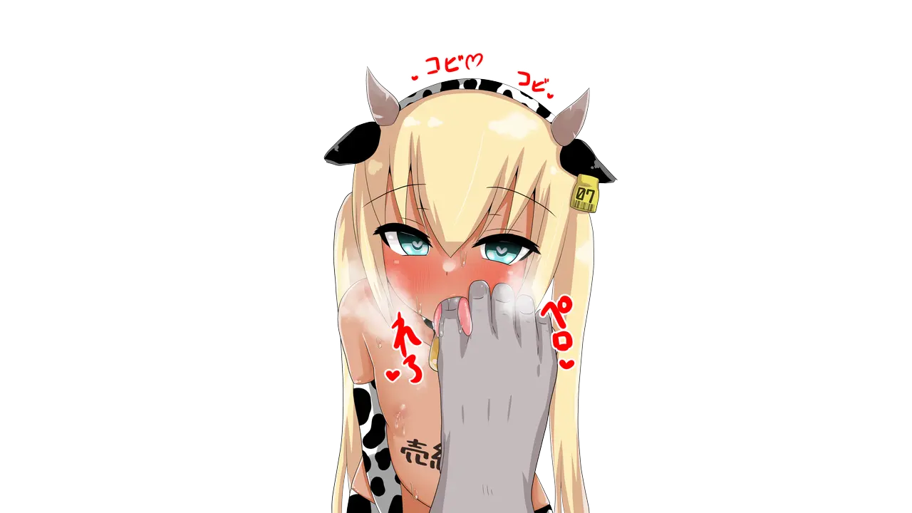 웹툰 이미지 231