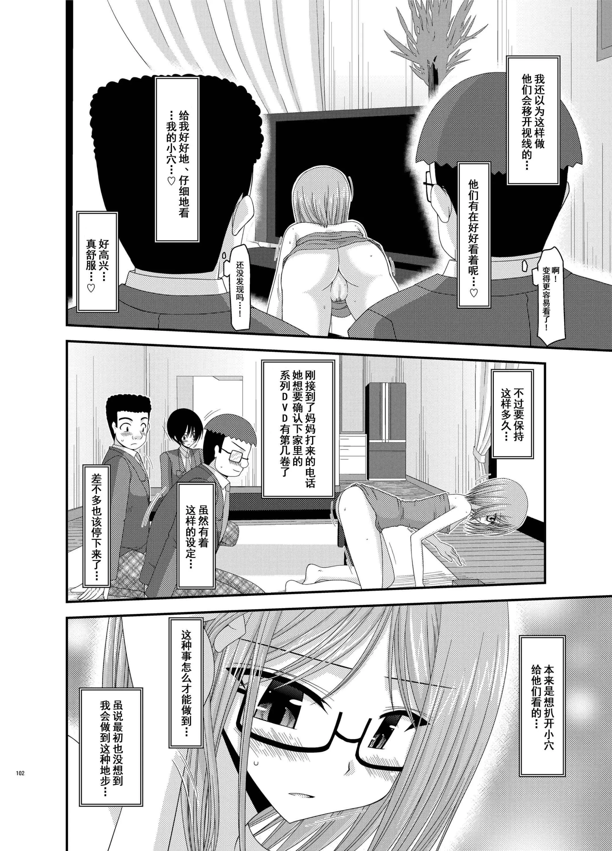 웹툰 이미지 100