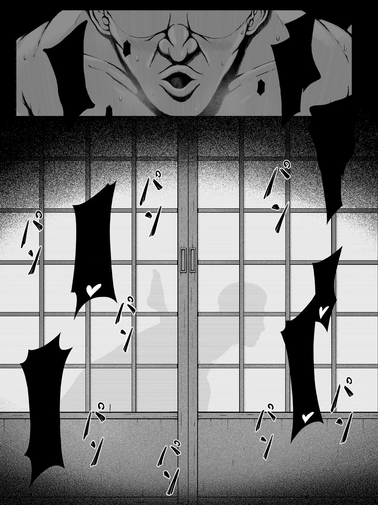 웹툰 이미지 97