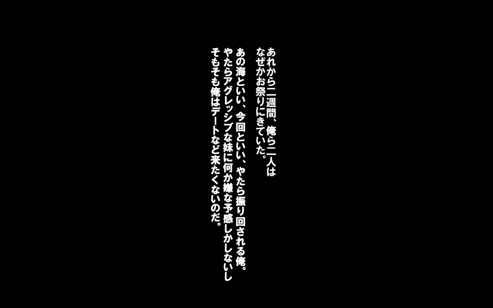웹툰 이미지 177