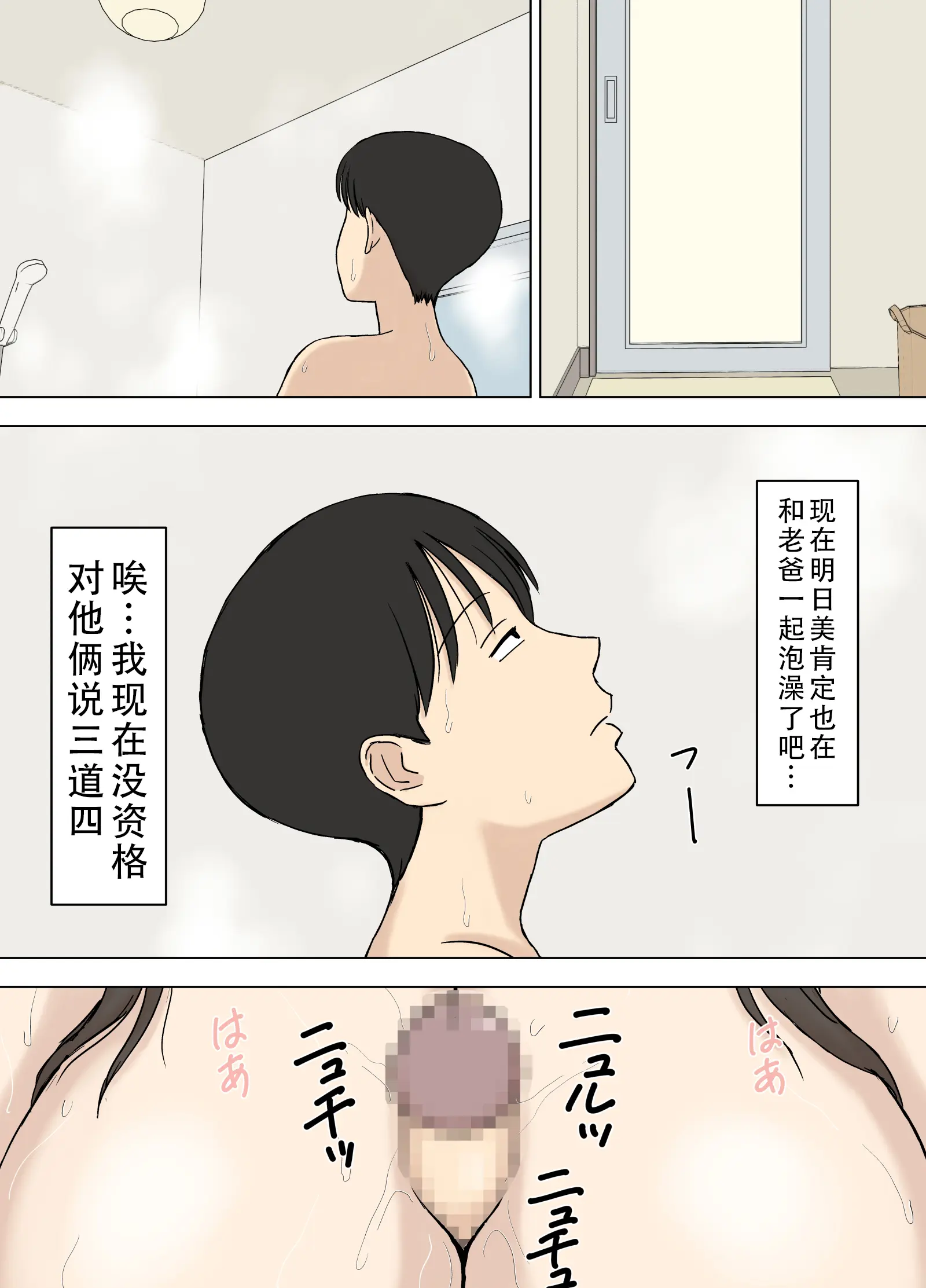 웹툰 이미지 22