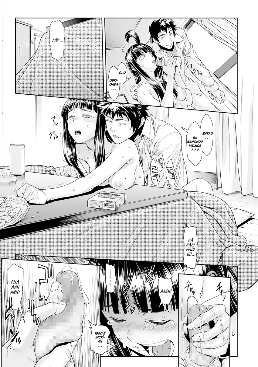웹툰 이미지 195
