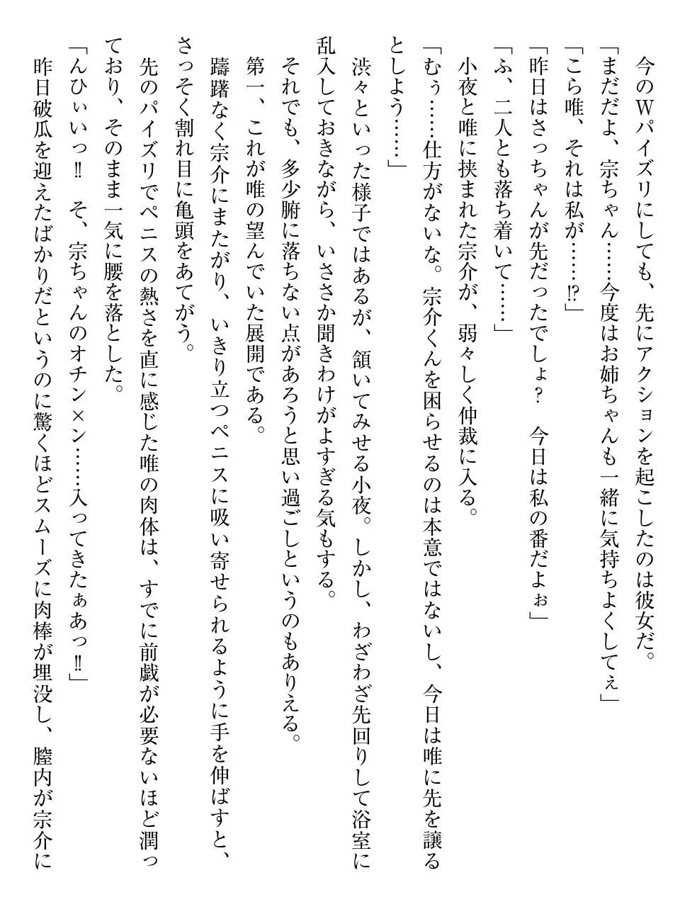 웹툰 이미지 125