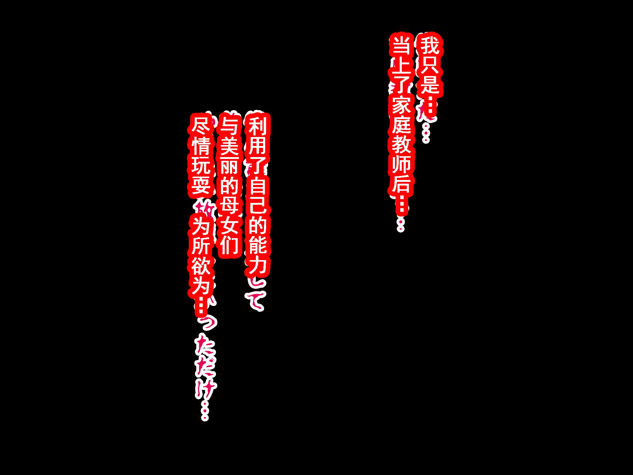 웹툰 이미지 337