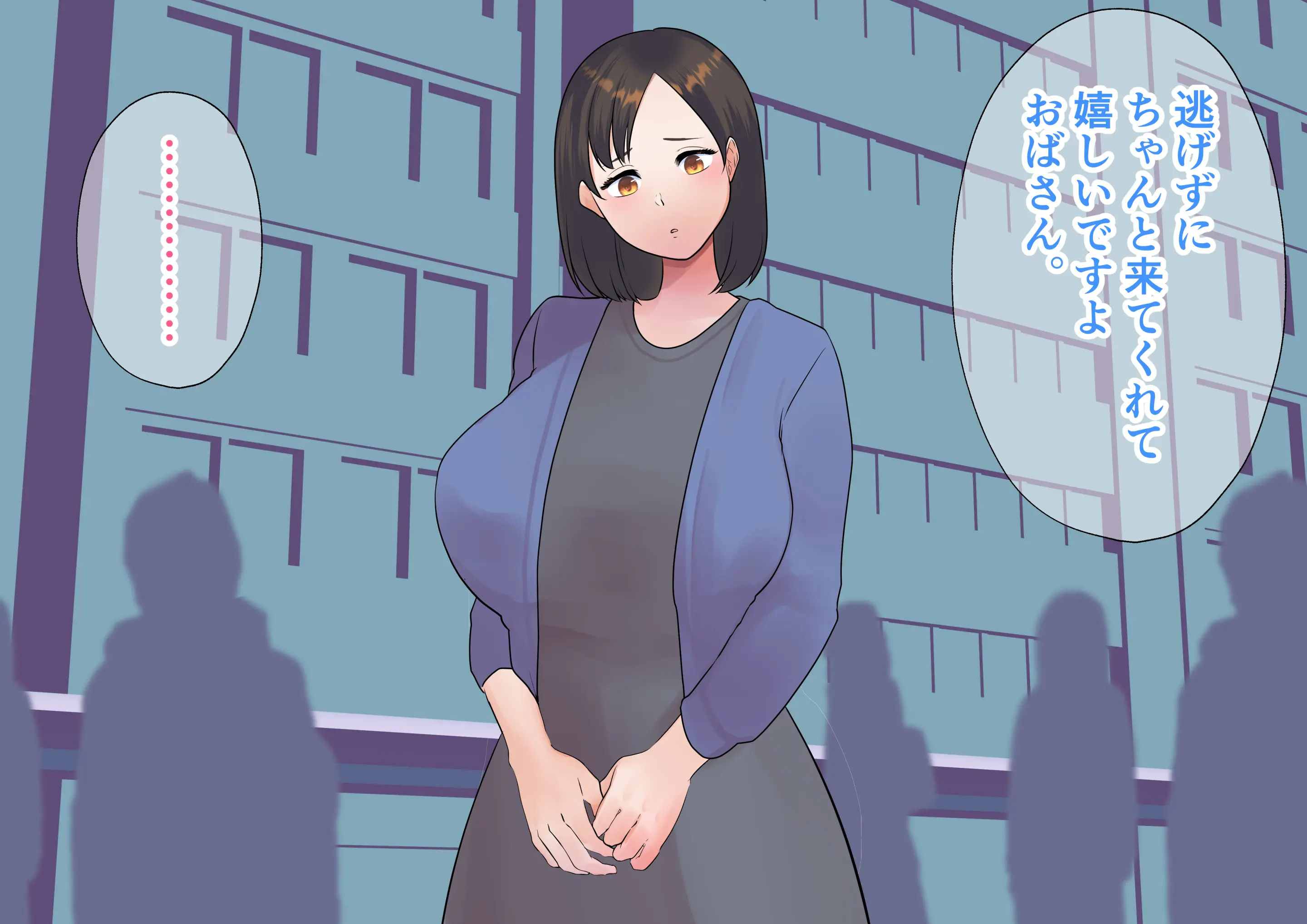 웹툰 이미지 361