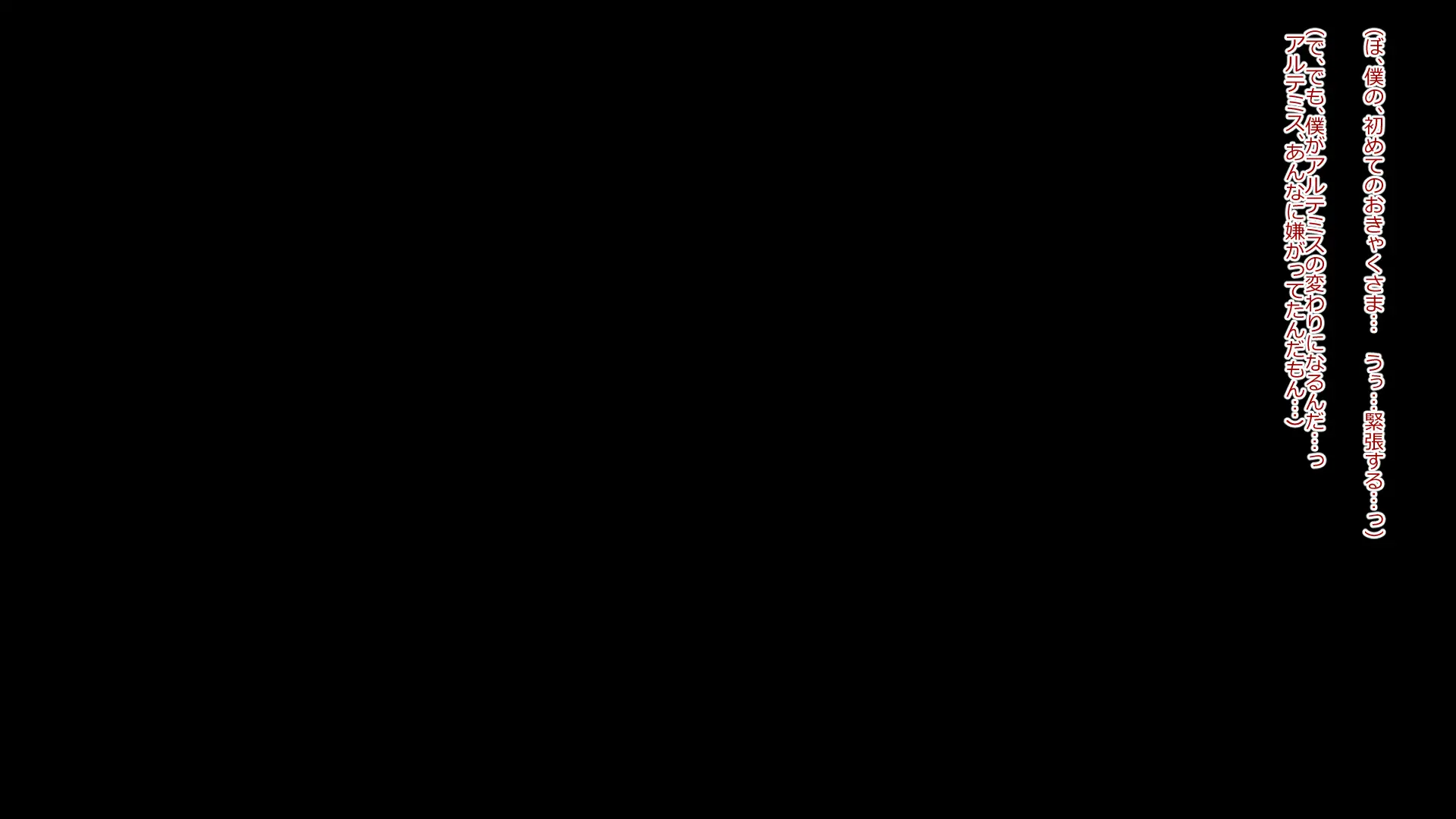웹툰 이미지 76