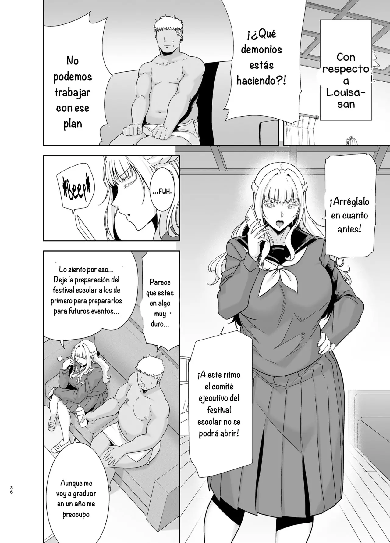 웹툰 이미지 35