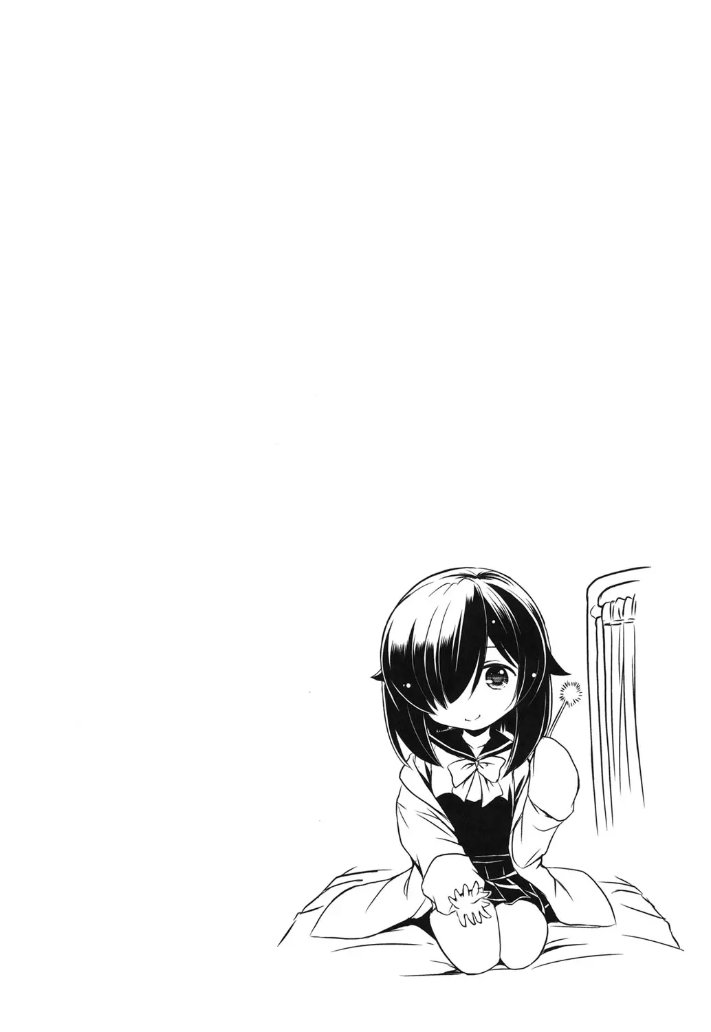웹툰 이미지 45