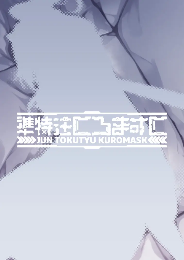 웹툰 이미지 35