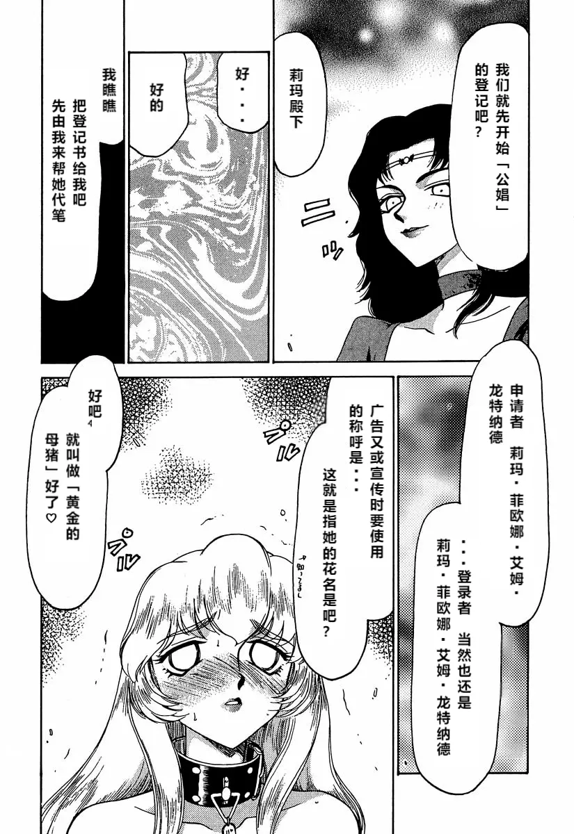 웹툰 이미지 50