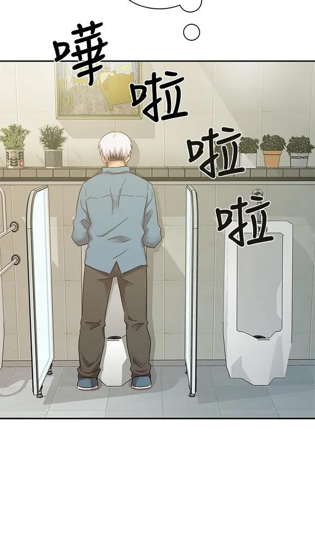 웹툰 이미지 156