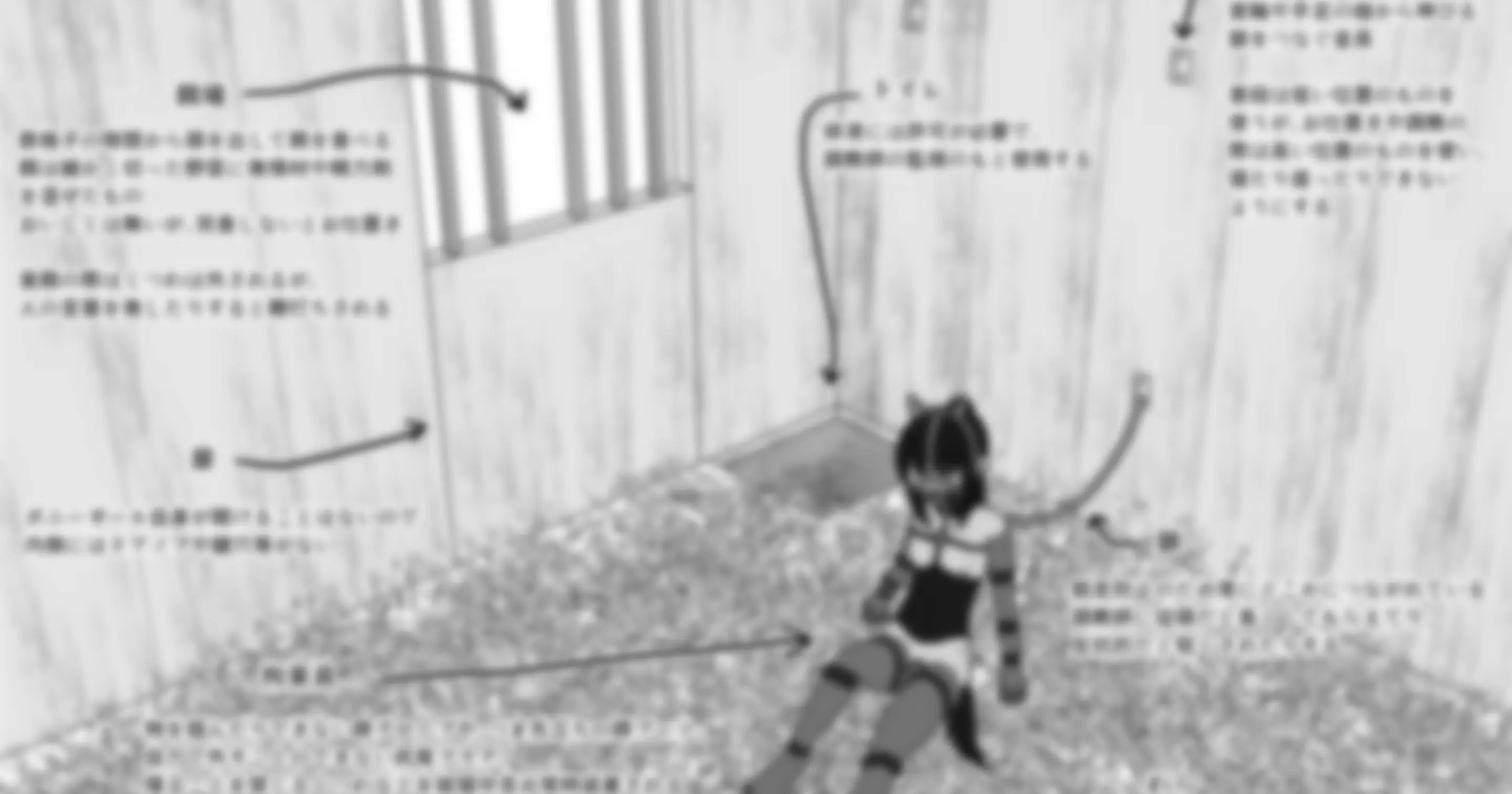 웹툰 이미지 12