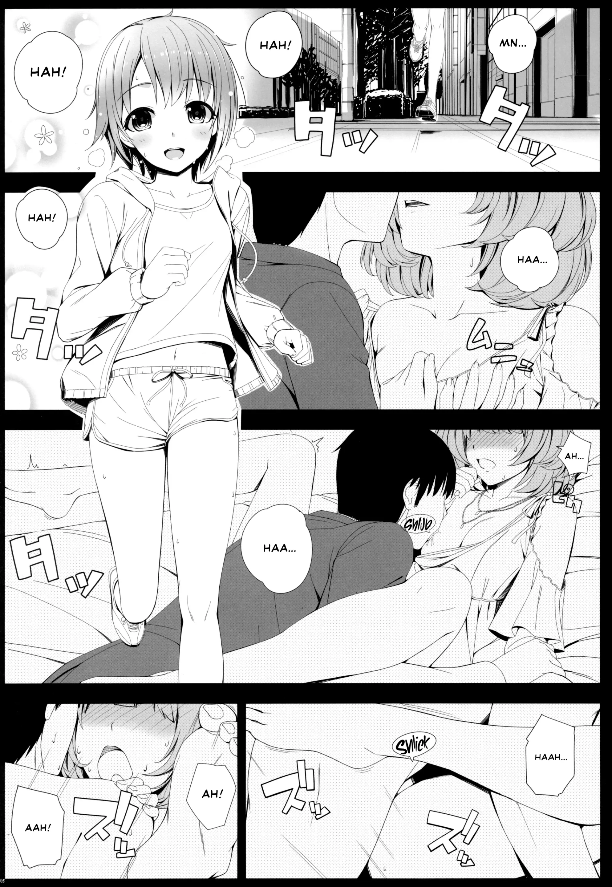 웹툰 이미지 3