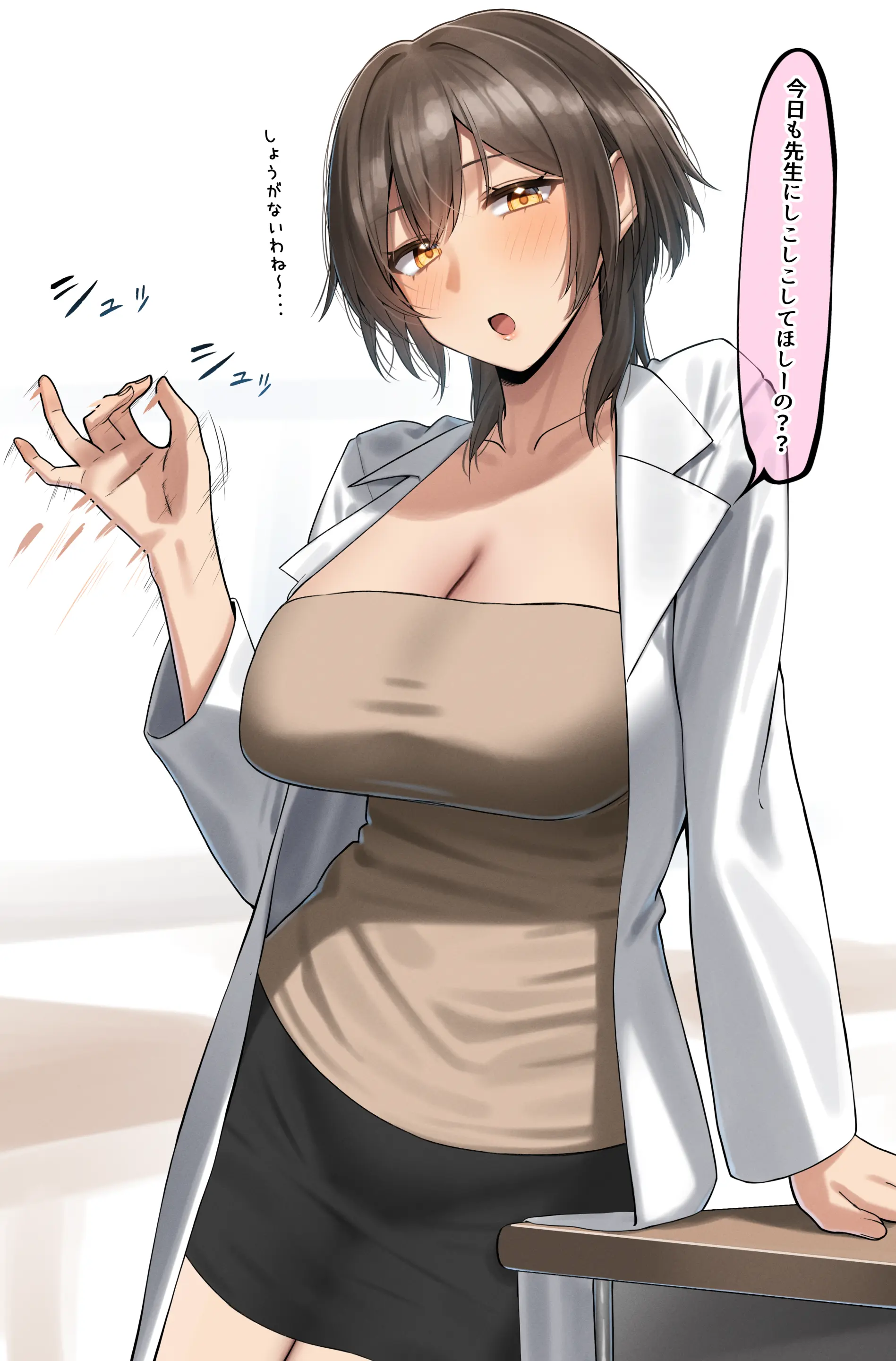 웹툰 이미지 265