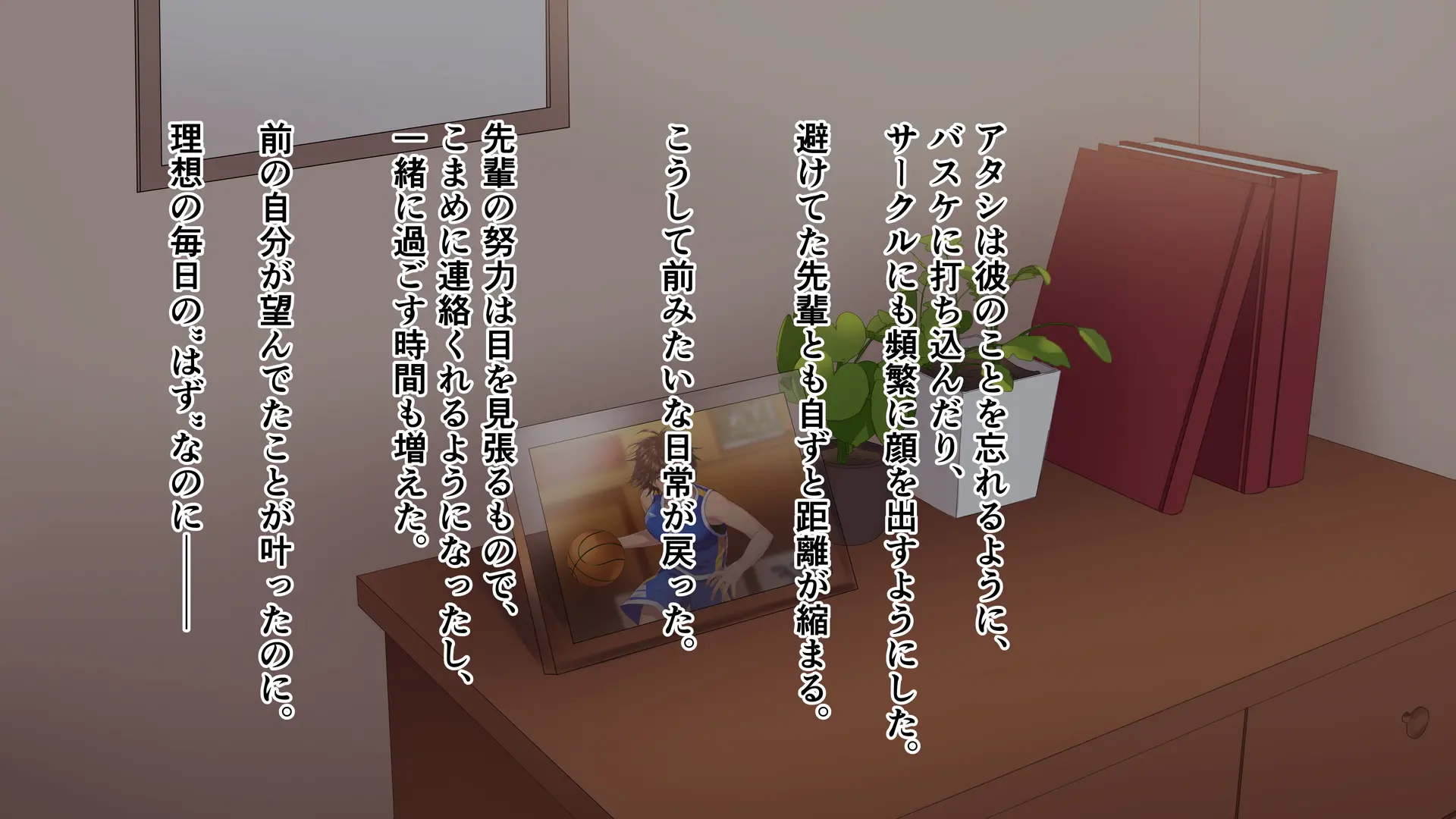 웹툰 이미지 163